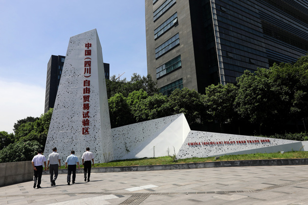 __20170808171.thumb_head