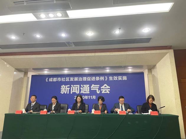 _____20201130183407.thumb_head