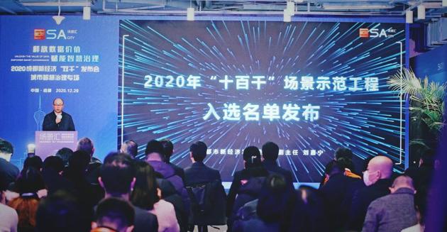 _____20201229171508.thumb_head