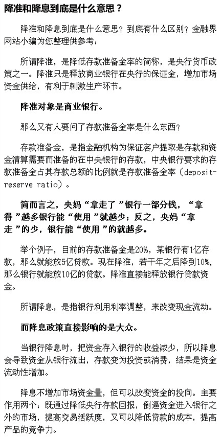 Qq__20150204201610___