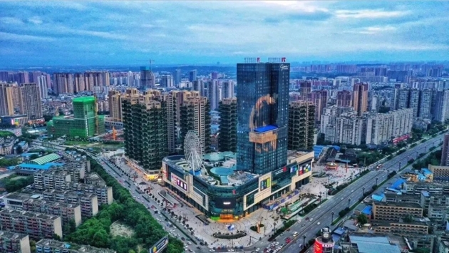 企业服务案例丨成都新都区实现全区首例国有建设用地使用权转移预告登记转正式登记 | 每日经济新闻