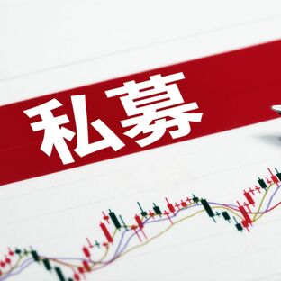 首个针对私募基金募集的行业规范来了：哪些人可以买私募？什么行为被明令禁止？
