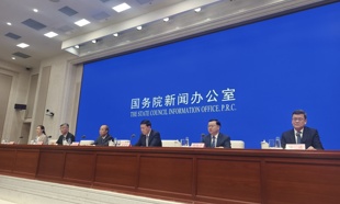 中央社会工作部：保障新就业群体劳动报酬、休息休假、社会保险等方面的合法权益