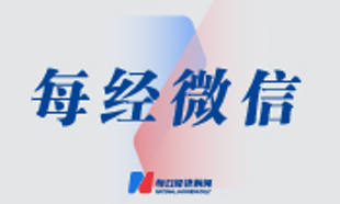 “这么长时间救援人员都没来，让人愤怒”，CHINA GT车手还原事故现场：被救车手还在ICU，“英雄车手”吸入大量浓烟，手部被烫伤