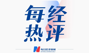 每经热评 | 没按下“葫芦”还浮起“瓢”，贝森特“庄家论”扭转不了美债颓势
