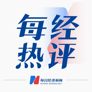 每经热评 | 没按下“葫芦”还浮起“瓢”，贝森特“庄家论”扭转不了美债颓势