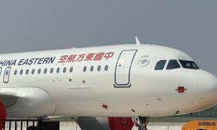空客增产A320系列飞机迈过重要里程碑 称动员供应链仍“需要花费巨大工作”