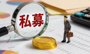 非投研岗也要竞业两年？百亿量化私募PR离职引热议