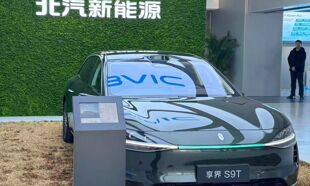 问界“换模式”后，享界怎么走？北汽蓝谷最新回应：合作模式不变，专网建设正推进