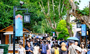 成都青羊区“双节”促消费活动上线 多重福利点燃假日消费活力
