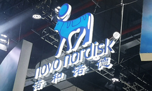 诺和诺德投资者日遭市场冷遇 公司回应司美格鲁肽“回流药”事件