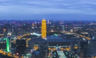 城市24小时 | 入围国家级试点，这座中部省会任务明确了