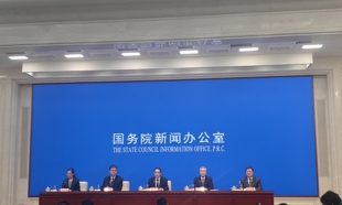 “十五五”时期如何优化婚姻管理服务？民政部：持续深化婚俗改革，着力破除高额彩礼等陈规陋习