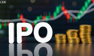 又一家A股公司暂缓H股IPO，赴港上市进入“冷静期”？