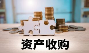 此前两次收购，一个连续两年未达业绩承诺，一个去年“擦线”过关！ 爱克股份再抛大手笔并购，标的“液冷”去年收入占比仅2%且毛利率为负