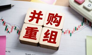 603069，重大资产重组，存在重大障碍！