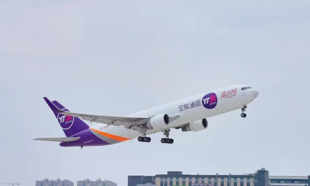 对标FedEx与DHL，竞速顺丰、菜鸟：圆通加码东方天地港，以多式联运角逐全球供应链
