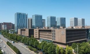 一家成立15天的西安公司，9.44亿元拿下一家A股公司