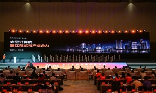 每经记者专访东方星链联合创始人宋冰晨：对标SpaceX Starmind，中国版“星脑”如何走向全球？