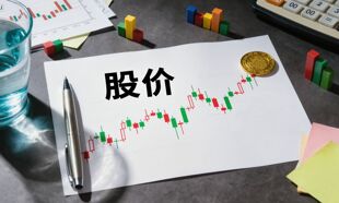 联泰环保的“两难”：为纾困，拟16亿元出售子公司；遭跌停，剩余营收不足2亿元恐触及退市红线