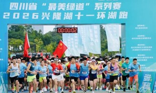 国庆第一天，兴隆湖畔把“体育+”消费场景写进每个角落