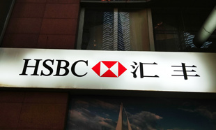 港股国庆后首日交易遇冷 三大指数集体重挫 金融股成拖累指数核心力量