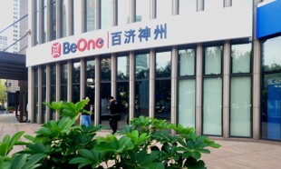 创始股东套现超2468万美元 百济神州王晓东9月两次集中减持