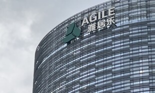 拟出让64.6%股权偿债，债权人“以债换控股权”，雅居乐披露51.83亿美元境外债重组重大进展