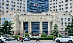 9月央行各项工具净投放流动性5564亿元 专家：中长期工具组合出现新变化