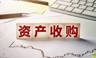 区域零售龙头东百集团拟斥资逾3亿元跨界切入光芯片，评估增值率764%！披露收购计划当晚收上交所监管工作函