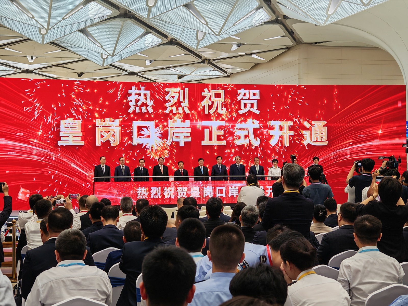 皇岗口岸12日正式开通运行！李家超：口岸开通有三大重要意义
