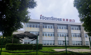 软通动力“大手笔”购卡加码服务器生意 上半年计算产品与智能电子业务营收占比已过半