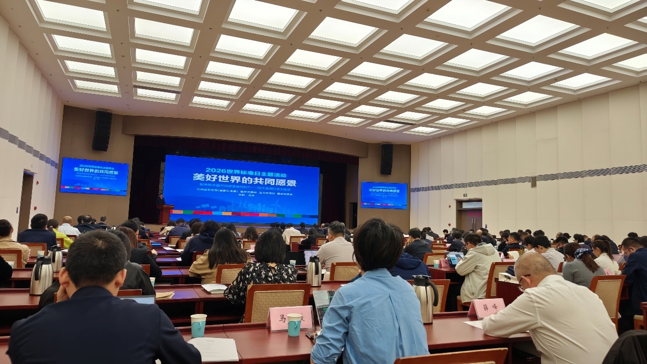 15项！市场监管总局发布氢能领域国家标准