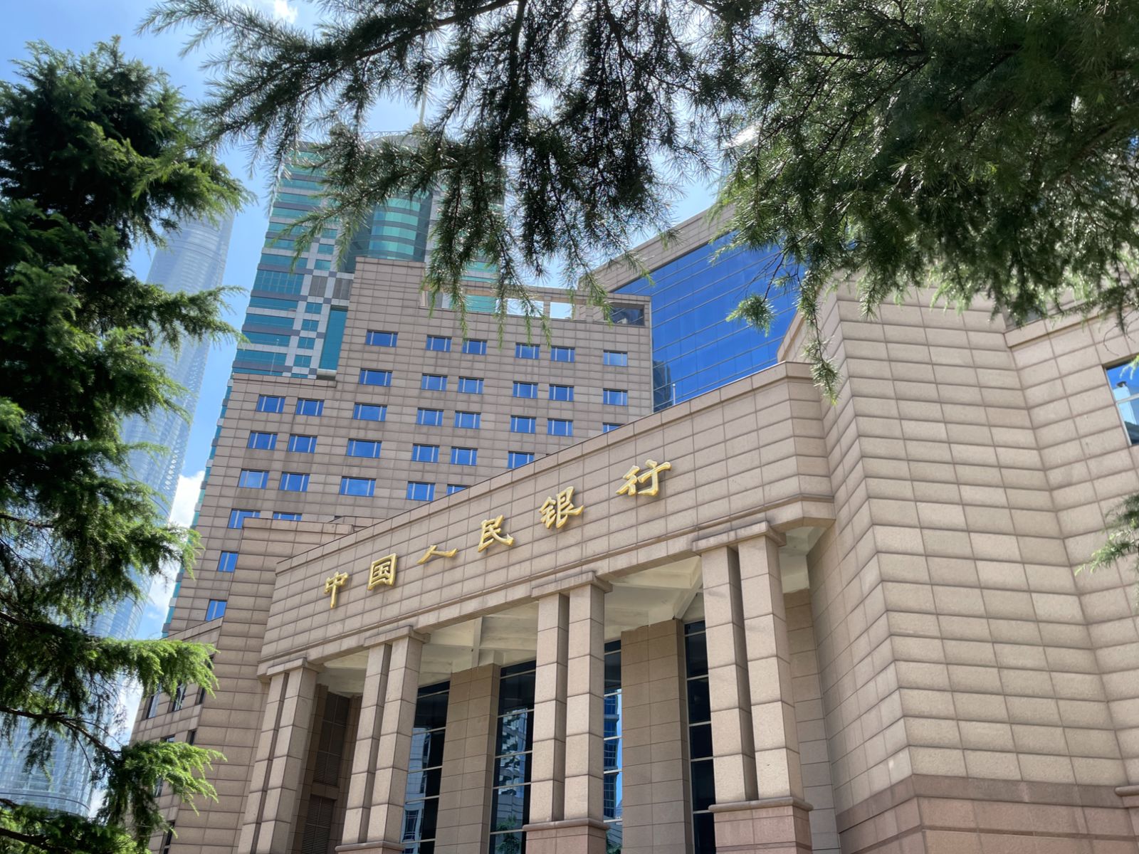 9月末人民币贷款余额同比增长4.8% 业内：新型政策性金融工具进入加速投放阶段