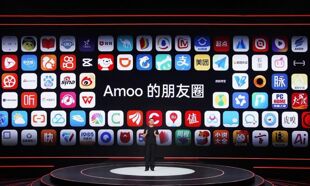 STEPX Neo接入支付宝300余项服务、微信仍缺席：同一批巨头对阶跃“开窗”、对豆包关门 智能体手机离大众换机还有多远？