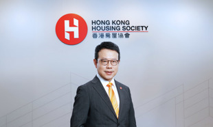 专访香港房协行政总裁陈钦勉：“房屋实验室”迎接建屋高峰期，以多元模式助力香港住房体系建设