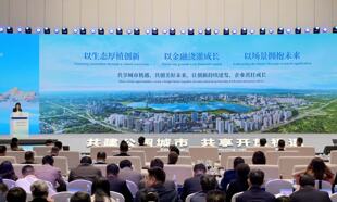 每经解读成都服务企业“三大政策”：以打通全链条赋能产业发展