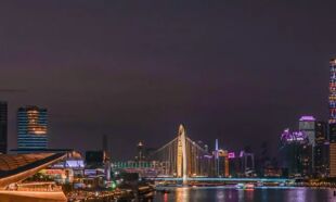 城市24小时 | 国资“落子”，第一省会向海“补短”