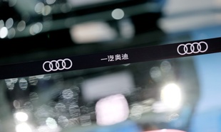 奥迪中国调整双高管架构 迎首位中国籍总裁