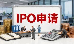 是否应将佰傲认定为关联方？绽妍生物拟IPO被问询 核心产品权益为100万元受让，3年逾4000万元推广费无发票