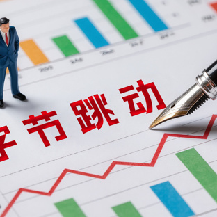 每经热评 | 胡润百富榜上的生肖只是笑谈，时代红利才是财富底色