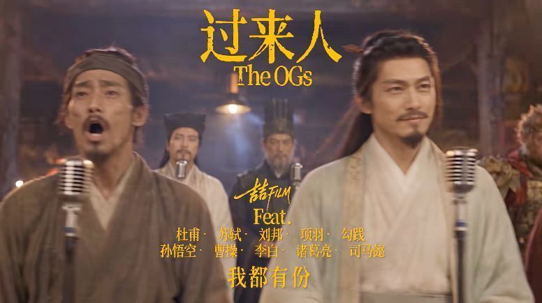 一键复刻《过来人》？记者实测“李白开麦”：AI只交出持剑古装男，爆款的真心抄不走