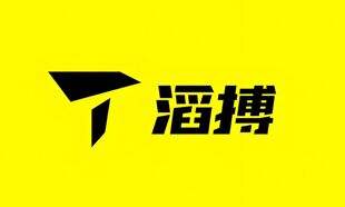 港股速报 | 港股小幅低开 滔搏早盘一度涨超10%