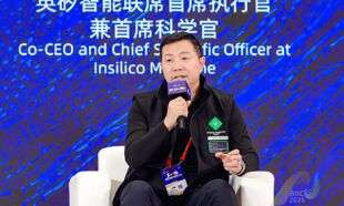 对话英矽智能首席执行官任峰：AI制药进入下半场，科技巨头入局将重塑行业格局
