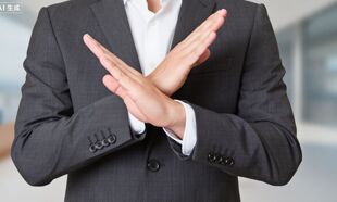 “电子特气龙头”华特气体终止西南总部项目，董事张穗华投弃权票