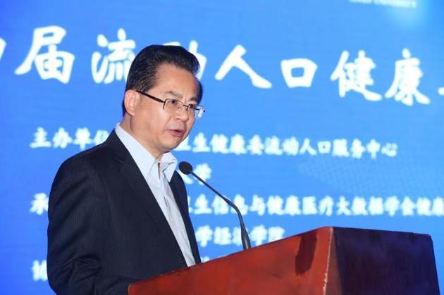 全国政协副秘书长刘家强：构建流动人口社会治理体系 进一步促进社会融合 | 每日经济新闻